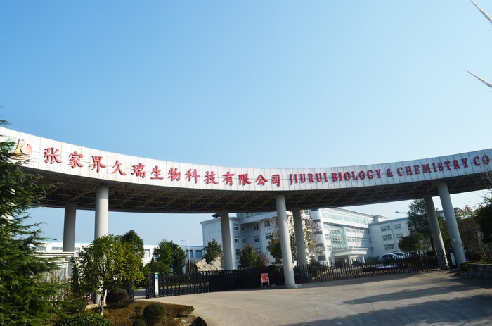 Jiurui Biology  Chemistry Co., Ltd