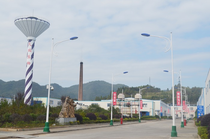 장가계 아오웨이 과학기술 유한 회사 의 공식 웹 사이트에 오신 것을 환영합니다!