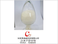 Jiurui Biology & Chemistry Co., Ltd